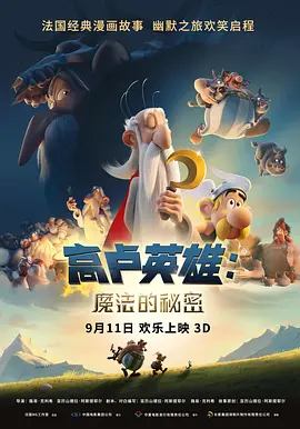 久久国产麻豆